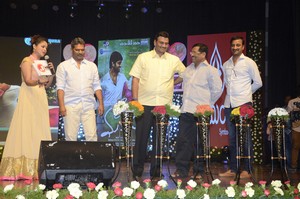 Oka Manasu Movie Music Launch